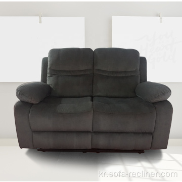 저렴한 가격 거실 벨벳 reclining loveseats 소파